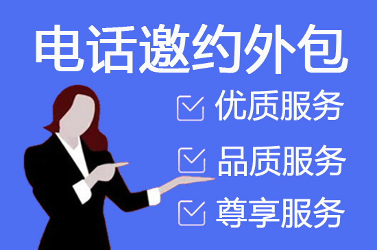 杭州人工视频审核外包服务